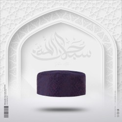Mens premium tupi - Al-Nur - Tupi | SALT