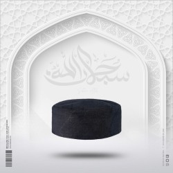 Mens premium tupi - Al-Falah - Tupi | SALT