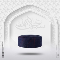 Mens premium tupi - Al-Sabr - Tupi | SALT