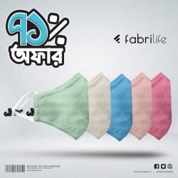 Pack of 5 Premium 7 Layer Cotton Mask - (Pink, Rose Pink, Teal, Cream, Light Mint) - Professional 7 Layer Mask | SALT