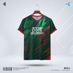 Fabrilife Grameenphone Premium Cholo Bangladesh Fan Jersey - Sports T-shirt | SALT
